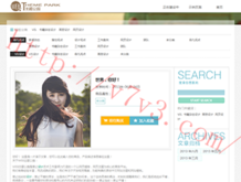 118图库彩图118开奖2023 最新版下载